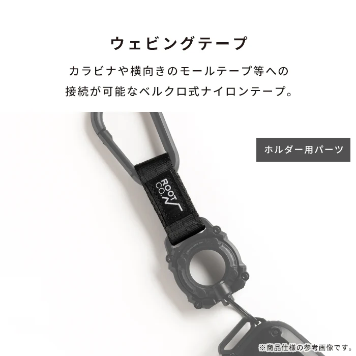 ROOT CO. GRAVITY QUAD MAG Pro. - Image 8