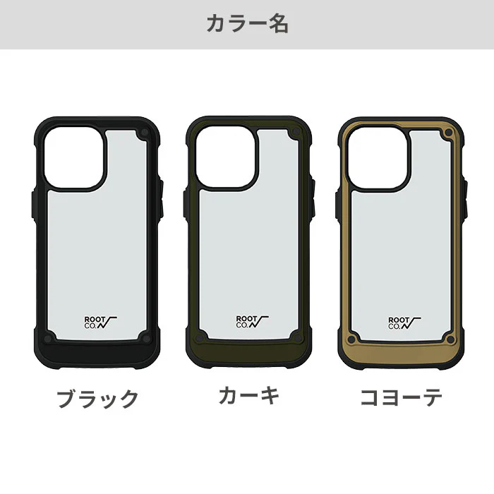 【iPhone 14 Plus/14 Pro Max専用】ROOT CO. GRAVITY Shock Resist Tough & Basic Case. - Image 3
