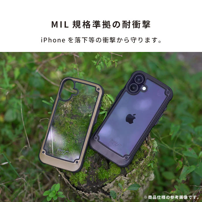 [iPhone 17e/16/16 Pro/16e専用]ROOT CO. GRAVITY Shock Resist Tough & Basic Case. - Image 4