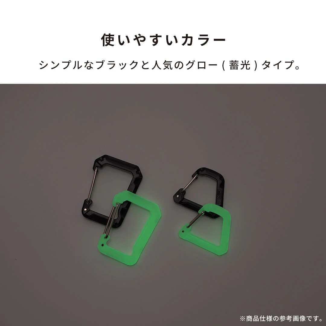 ROOT CO. GRAVITY CARABINER LOOP (グロー/スモール) - Image 3
