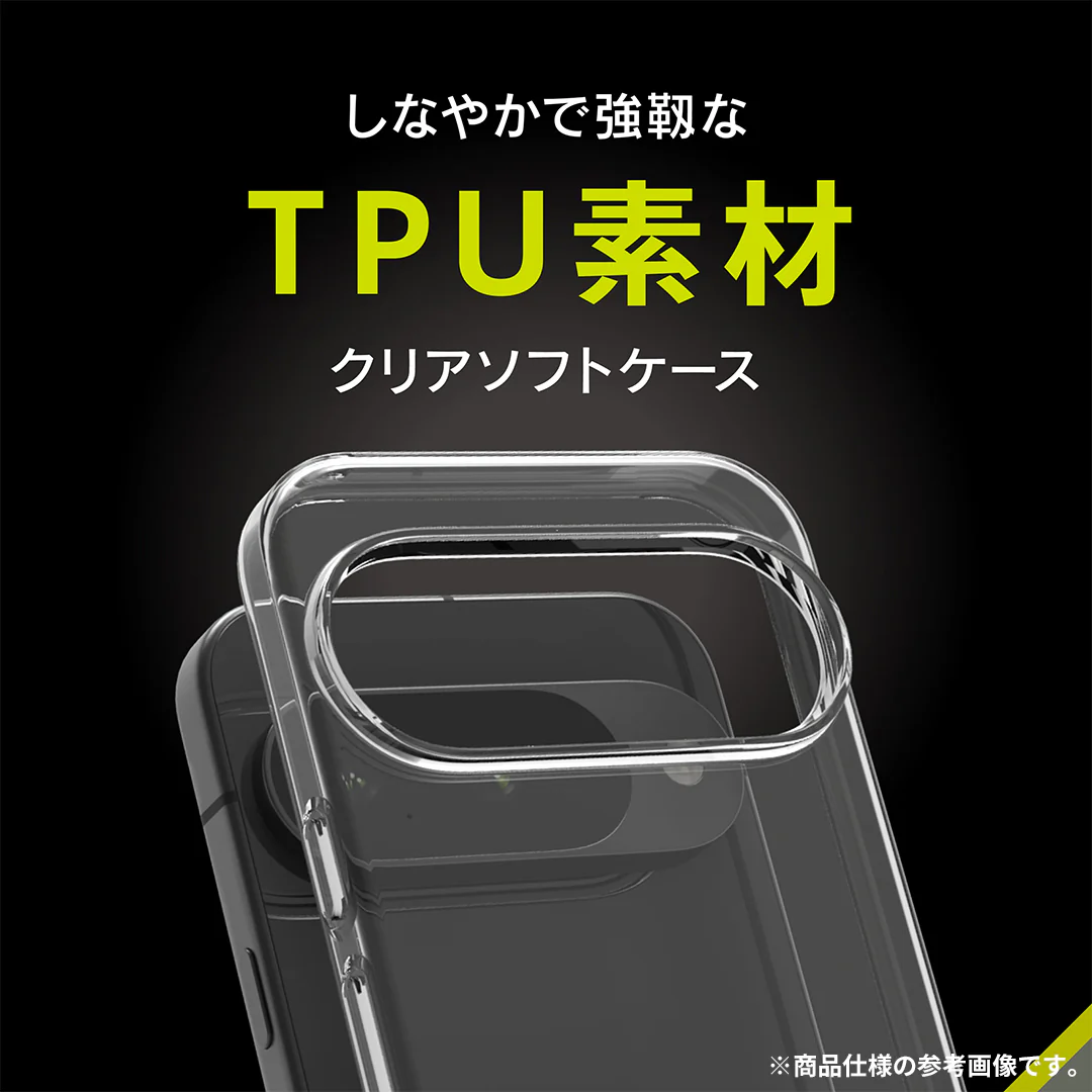 [Google Pixel 10/10 Pro専用]Simplism シンプリズム [Aegis]フルカバー TPUケース(クリア) - Image 3