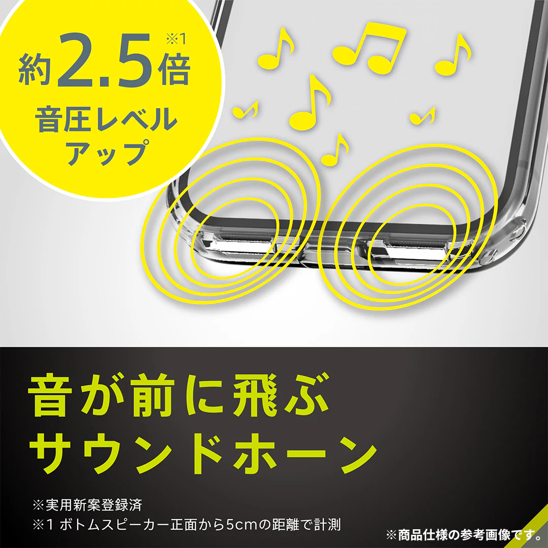 [Google Pixel 10/10 Pro専用]Simplism シンプリズム [Aegis]フルカバー TPUケース(クリア) - Image 4