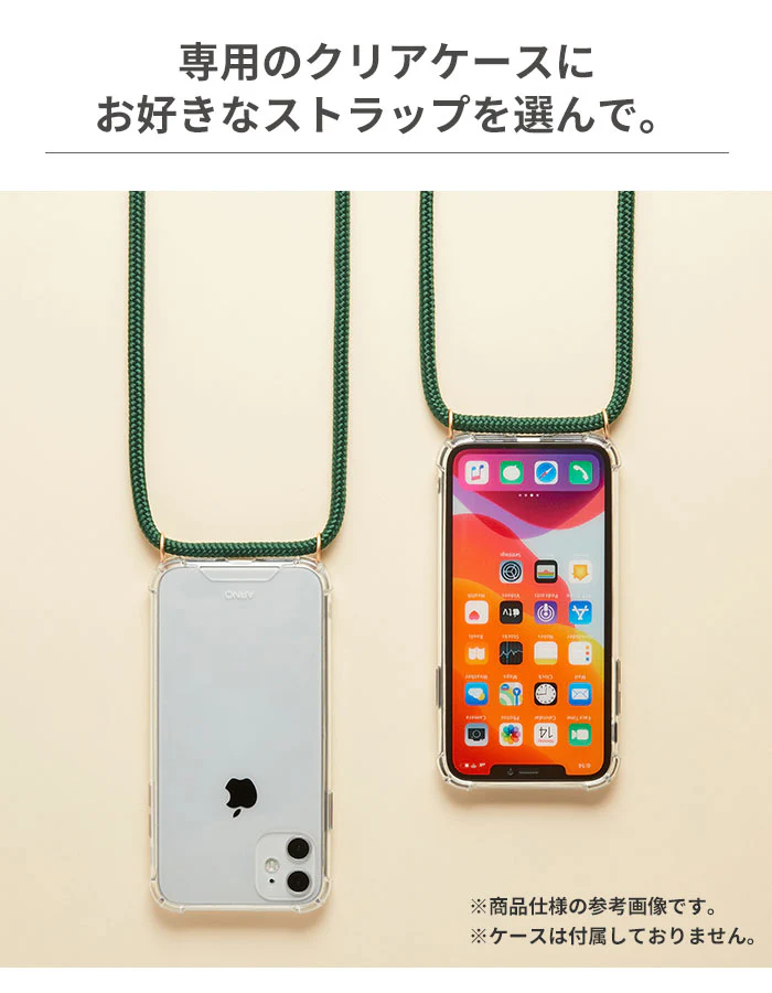 #韓国っぽ ARNO NEW BASIC Strap ショルダーストラップ - Image 10