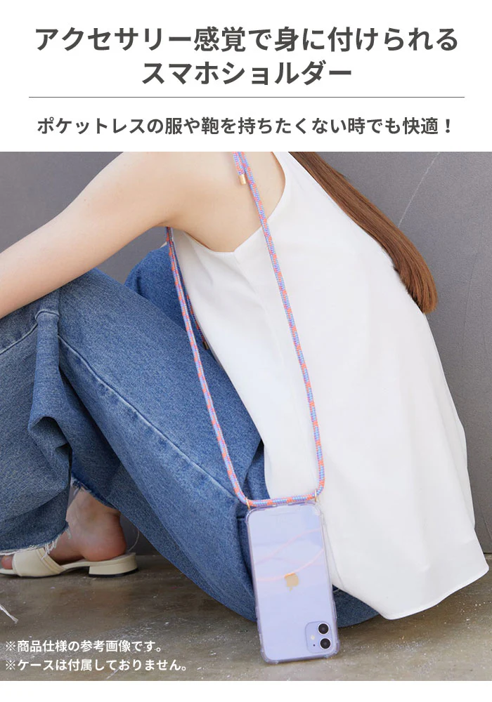 #韓国っぽ ARNO NEW BASIC Strap ショルダーストラップ - Image 6