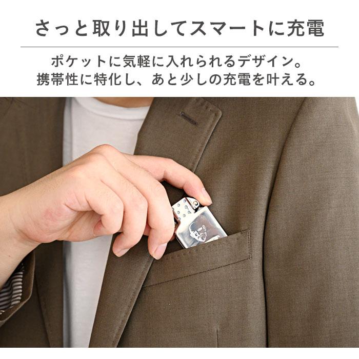 oregalo (オレガロ) オイルライター型 バッテリー 充電器 1000mAh|Hamee - Image 5