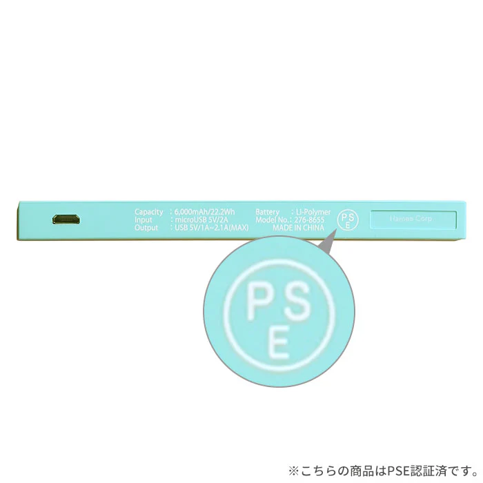 FRUEL フルーエル モバイル充電器6000mAh|Hamee - Image 10