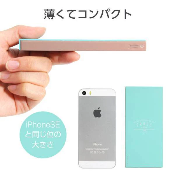 FRUEL フルーエル モバイル充電器6000mAh|Hamee - Image 9
