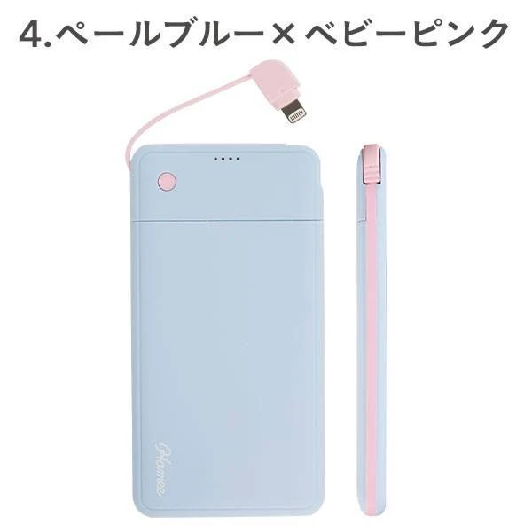 [Apple Lightningコネクター専用]FRUEL フルーエル MFi取得ライトニングケーブル内蔵モバイル充電器5000mAh｜Hamee - Image 5