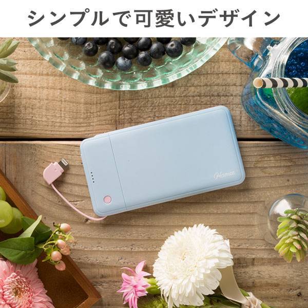 [Apple Lightningコネクター専用]FRUEL フルーエル MFi取得ライトニングケーブル内蔵モバイル充電器5000mAh｜Hamee - Image 8