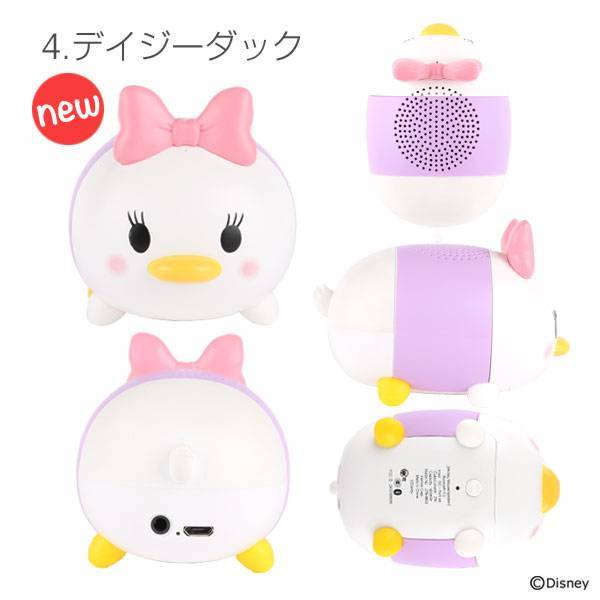 Bluetooth4.2 ディズニーキャラクター/TSUMTSUM/ツムツム スピーカー|Hamee - Image 5