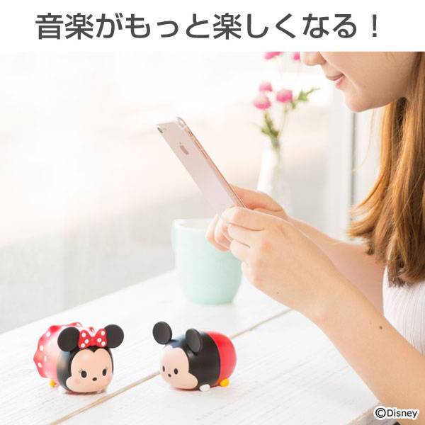 Bluetooth4.2 ディズニーキャラクター/TSUMTSUM/ツムツム スピーカー|Hamee - Image 6