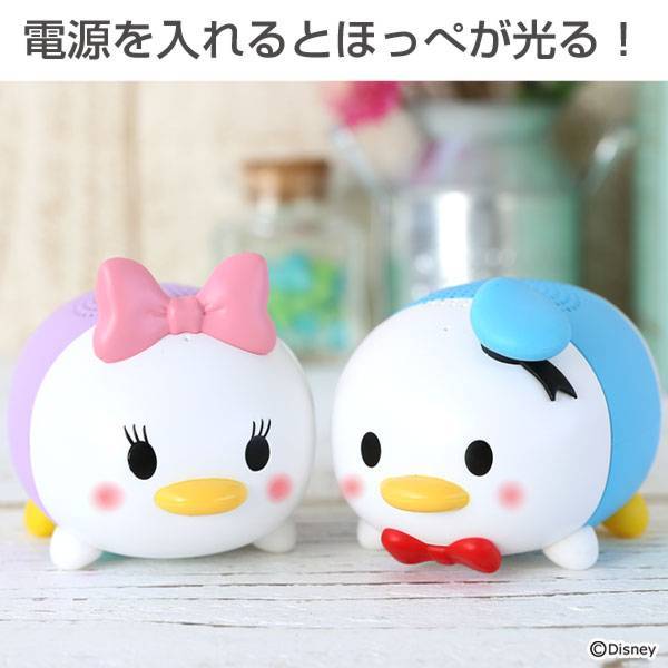 Bluetooth4.2 ディズニーキャラクター/TSUMTSUM/ツムツム スピーカー|Hamee - Image 7
