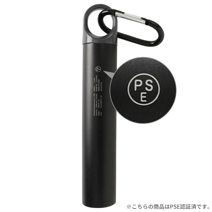 DIVAID 防水バッテリー 5000mAh IP65準拠|Hamee - Image 10