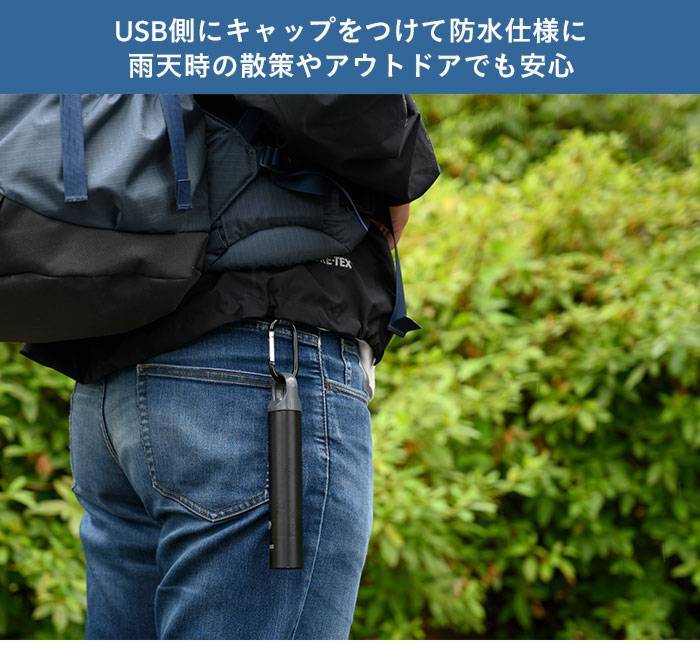 DIVAID 防水バッテリー 5000mAh IP65準拠|Hamee - Image 5