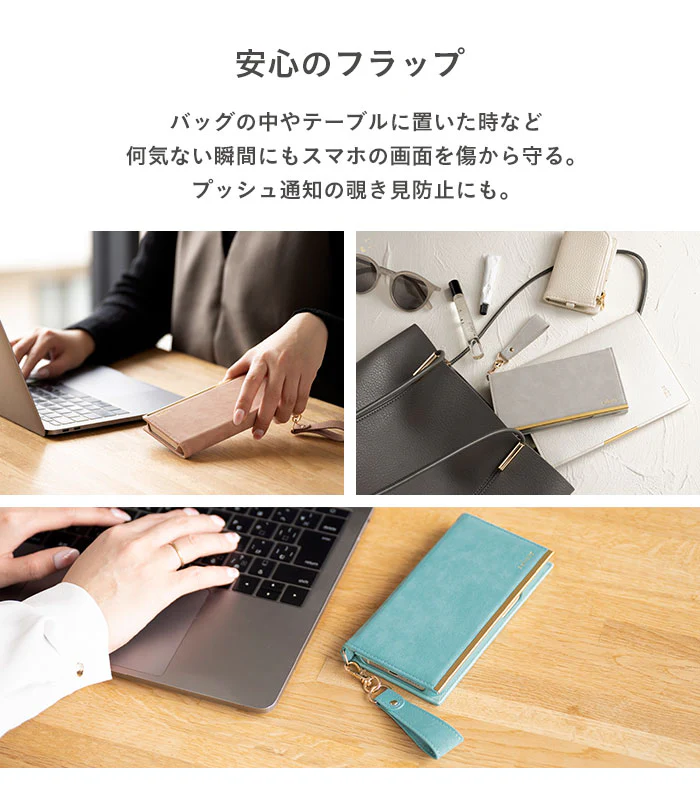 salisty(サリスティ)スエードスタイル ダイアリーケース【iPhone 15/15 Pro/14/14 Pro/14 Plus/13/13 mini/13 Pro/12/12 Pro/11 Pro/11/XS/X専用】【salisty公式】 - Image 12