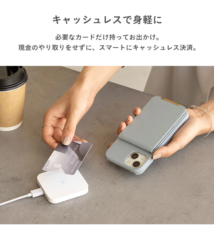 salisty キャッシュレス背面カード収納ケース slim【iPhone 15/15 Pro/14/14 Pro/13/13 Pro/8/7/SE(第2/第3世代)専用】 - Image 6