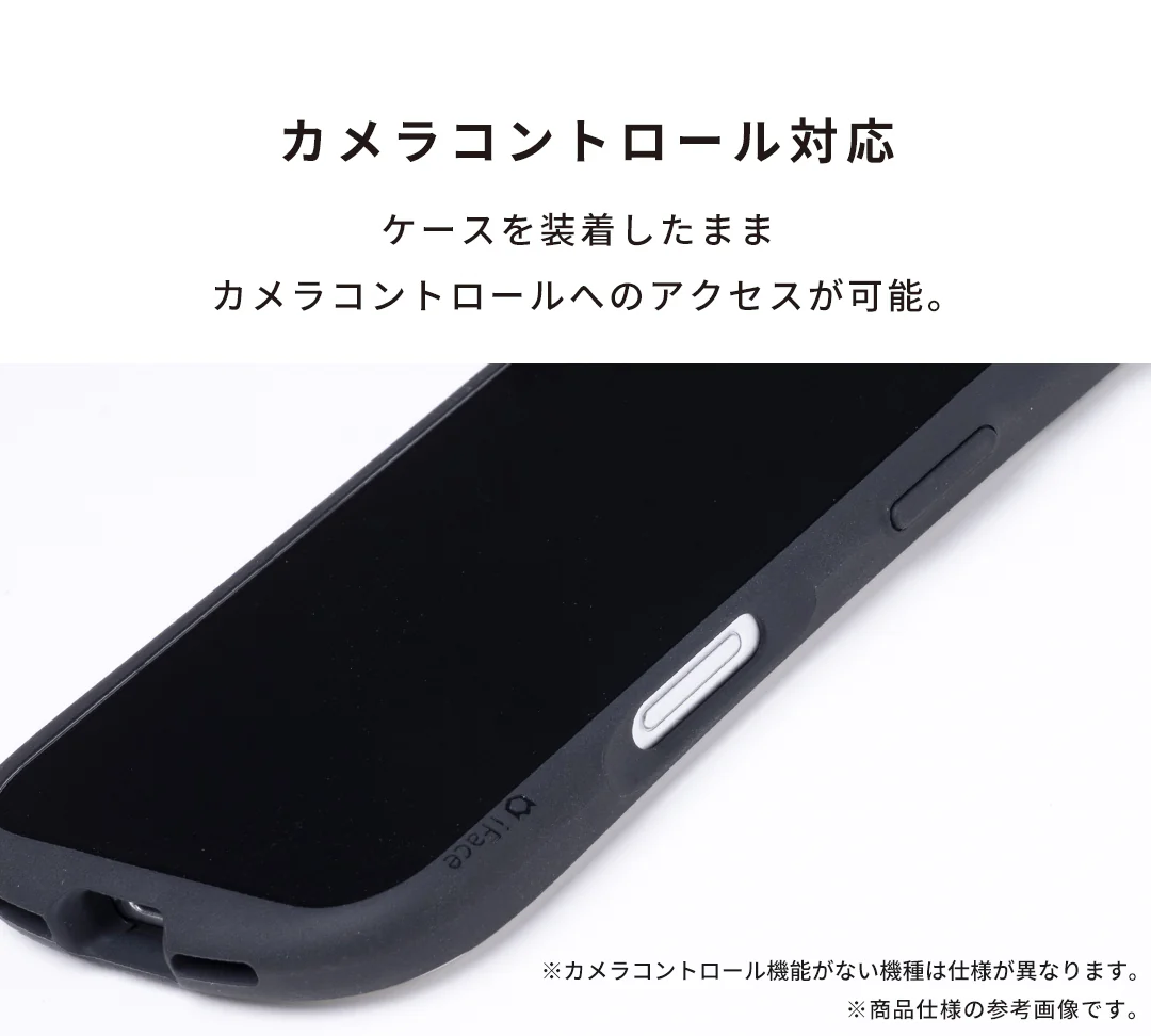 【iPhone 17/17 Pro/16/16 Pro/15/14/13専用】Netflixシリーズ「ストレンジャー・シングス 未知の世界」 iFace First Class MagSynqケース - Image 14