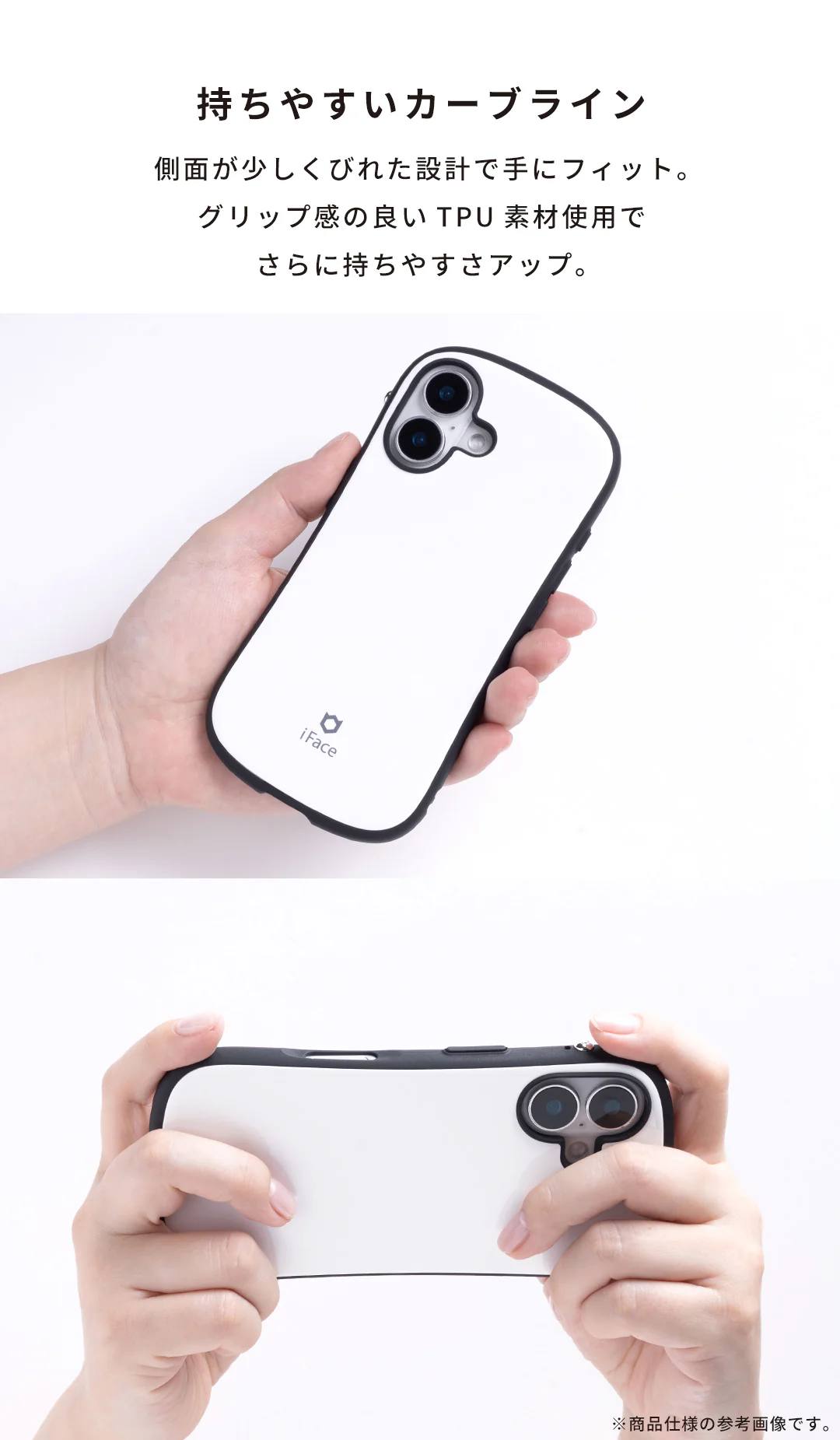 【iPhone 17/17 Pro/16/16 Pro/15/14/13専用】Netflixシリーズ「ストレンジャー・シングス 未知の世界」 iFace First Class MagSynqケース - Image 17