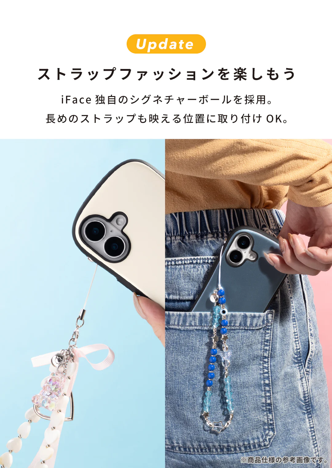 【iPhone 16/15/14/13専用】ポケモン iFace First Class MagSynqケース - Image 9