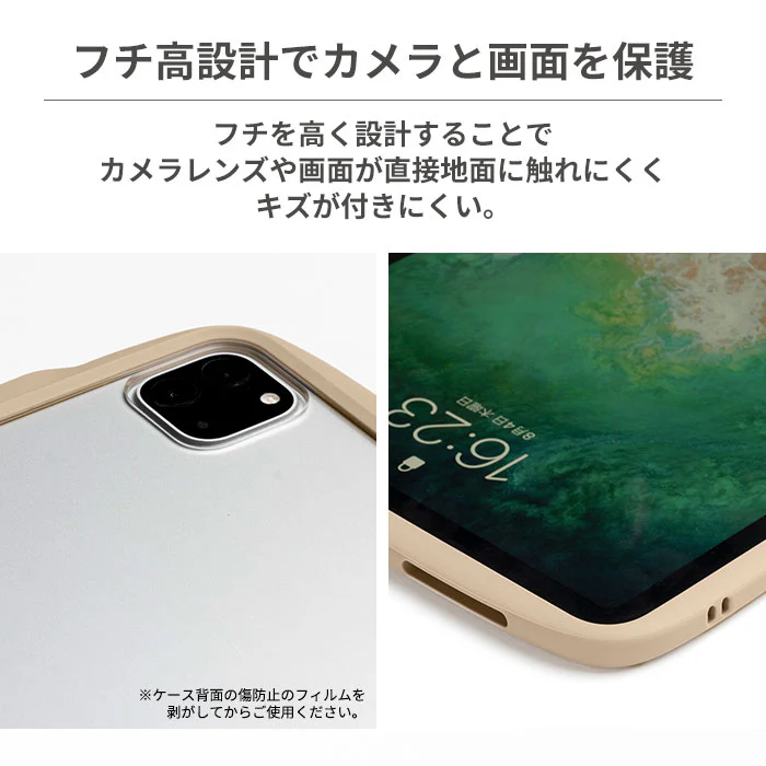 [iPad Pro 11inch(第2/第3/第4世代)専用]iFace Reflection  透明/クリアケース - Image 9