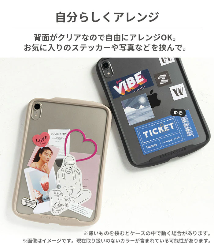 [iPad mini 8.3inch(第6世代)専用]iFace Reflection ポリカーボネートクリアケース(ブラック) - Image 3