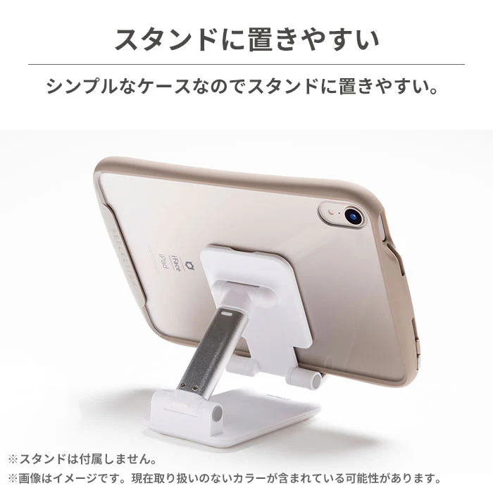 [iPad mini 8.3inch(第6世代)専用]iFace Reflection ポリカーボネートクリアケース(ブラック) - Image 9