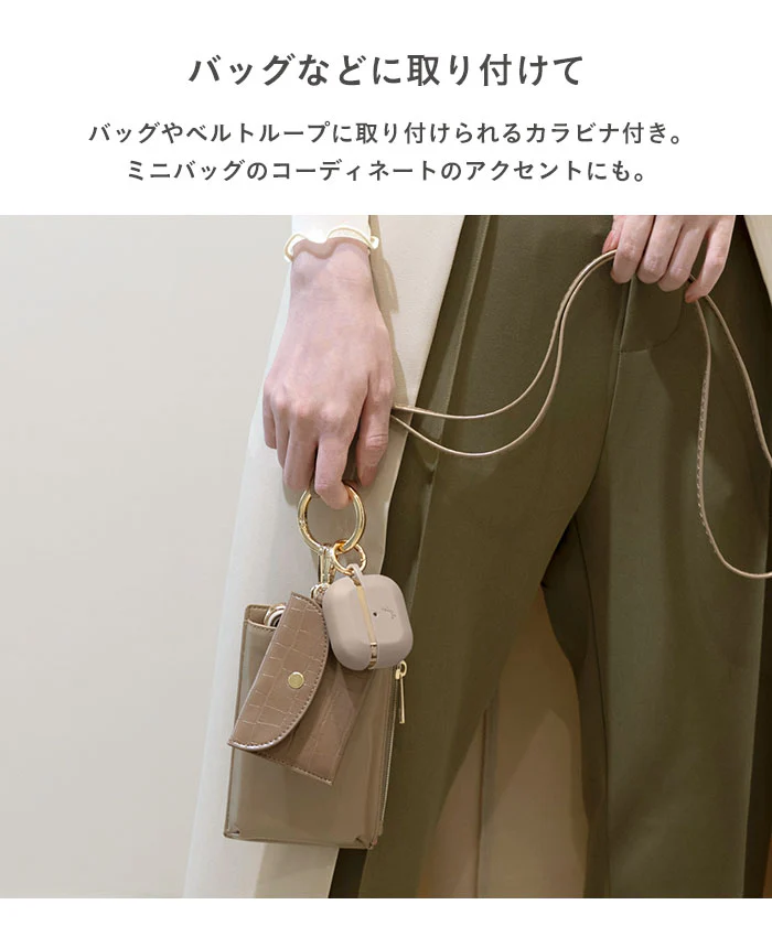 salisty マットカラー耐衝撃ケース【AirPods(第3世代)/AirPods Pro(第2/第1世代)専用】 - Image 12