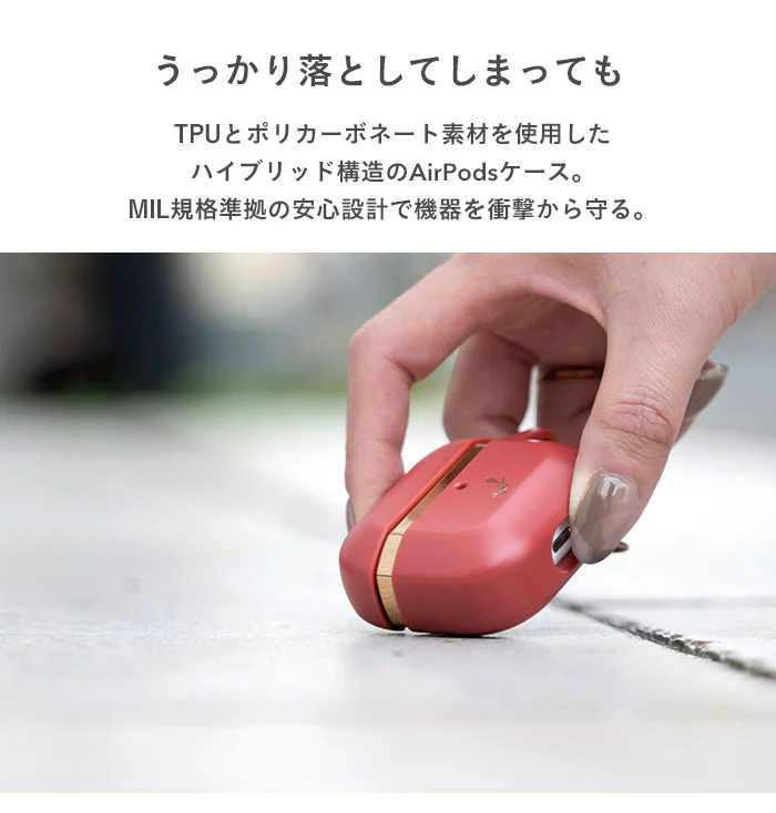 salisty マットカラー耐衝撃ケース【AirPods(第3世代)/AirPods Pro(第2/第1世代)専用】 - Image 13