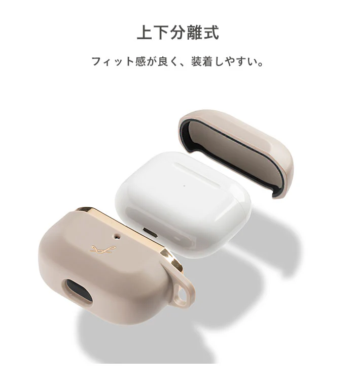 salisty マットカラー耐衝撃ケース【AirPods(第3世代)/AirPods Pro(第2/第1世代)専用】 - Image 14