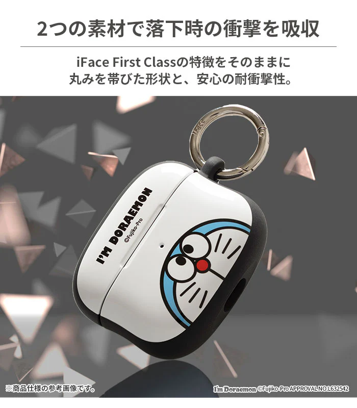 [AirPods Pro(第2/1世代)専用]アイムドラえもん iFace First Classケース(ドラえもん/アップ) - Image 5