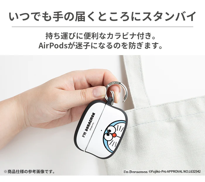 [AirPods Pro(第2/1世代)専用]アイムドラえもん iFace First Classケース(ドラえもん/アップ) - Image 6