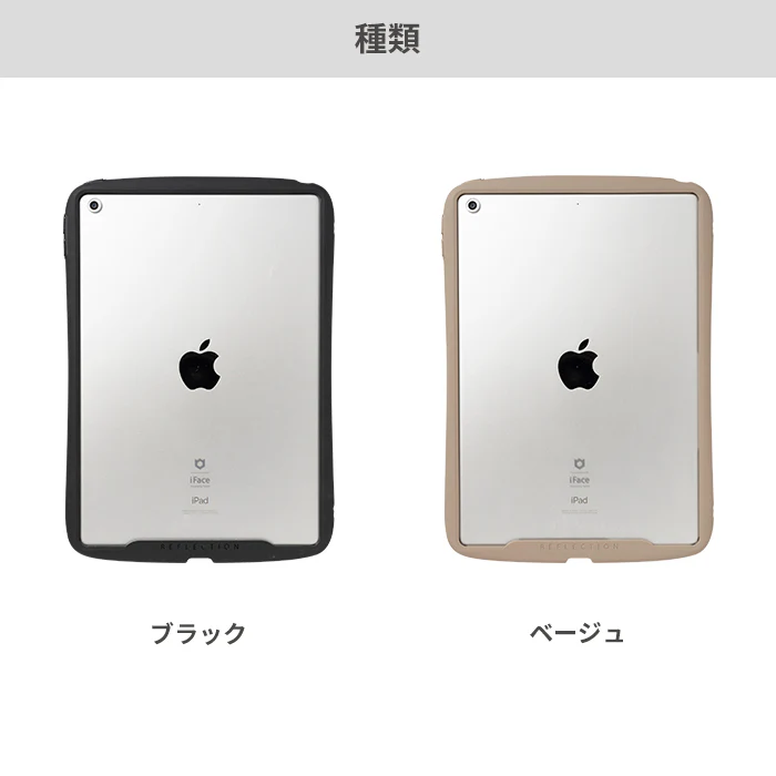 【iPad 11inch A16(第11世代)/10.9inch(第10世代)/10.9inch(第10世代) / 10.2inch(第9/第8/第7世代)専用】iFace Reflection ポリカーボネートクリアケース - Image 3