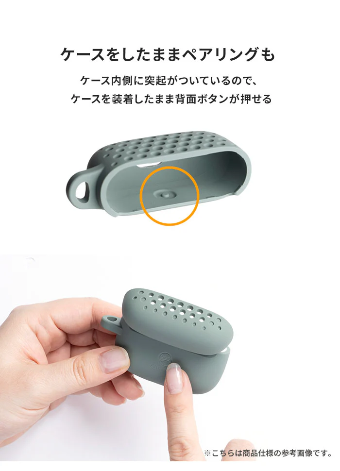 【AirPods Pro(第2/第1世代)専用】AndMesh メッシュ AirPods Proケース - Image 13