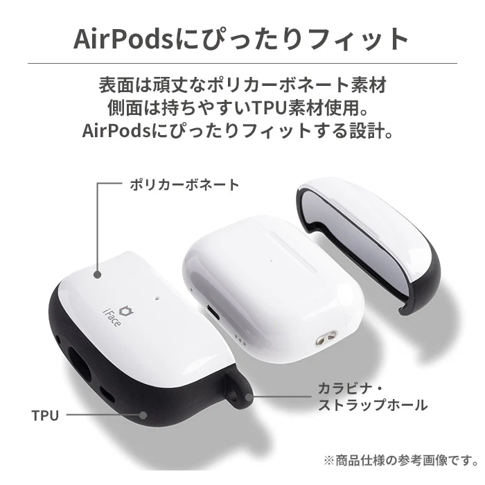 ちいかわ AirPods Pro ケース iFace First Class【正規通販】 - Image 10