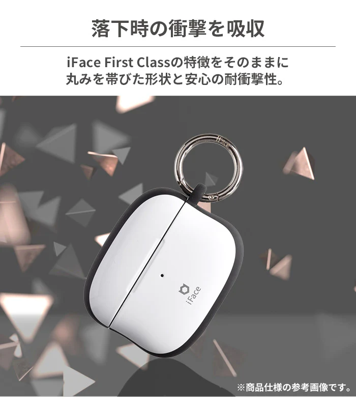 ちいかわ AirPods Pro ケース iFace First Class【正規通販】 - Image 11