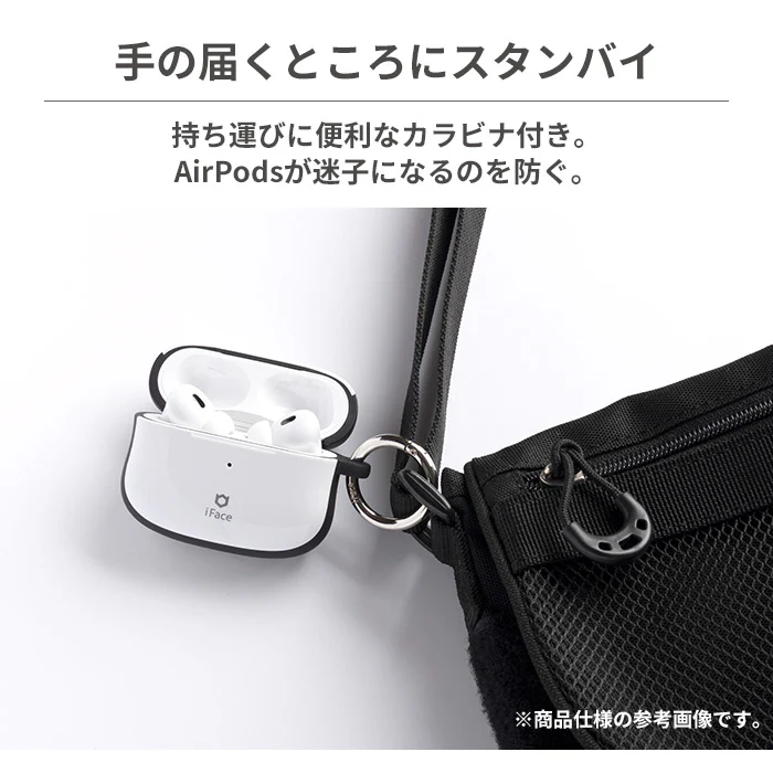 ちいかわ AirPods Pro ケース iFace First Class【正規通販】 - Image 12