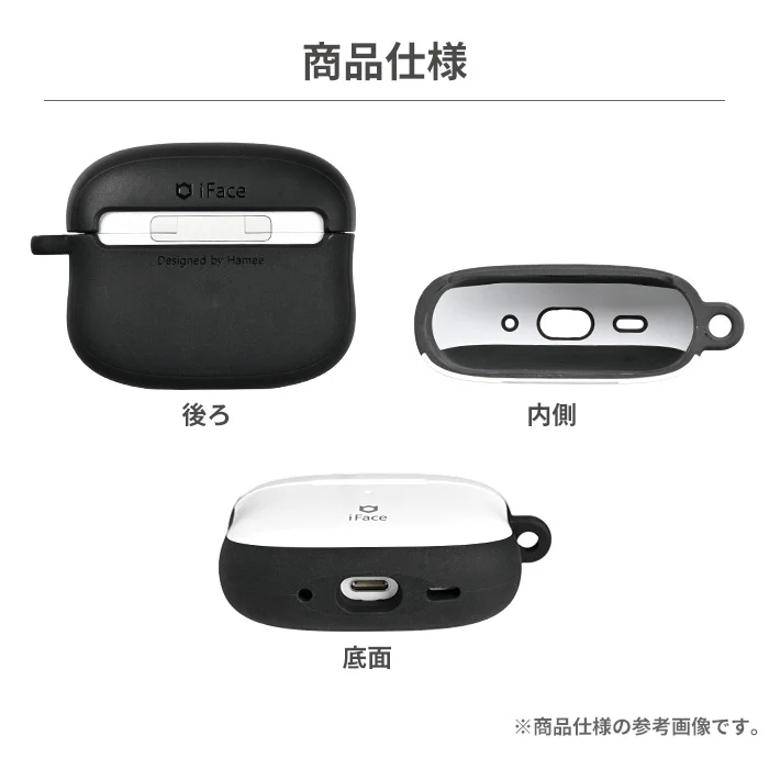 ちいかわ AirPods Pro ケース iFace First Class【正規通販】 - Image 14