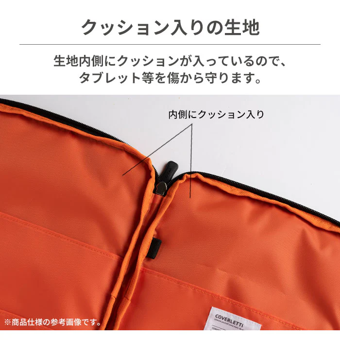 iFace Coverletti タブレットポーチ(Mサイズ) - Image 11