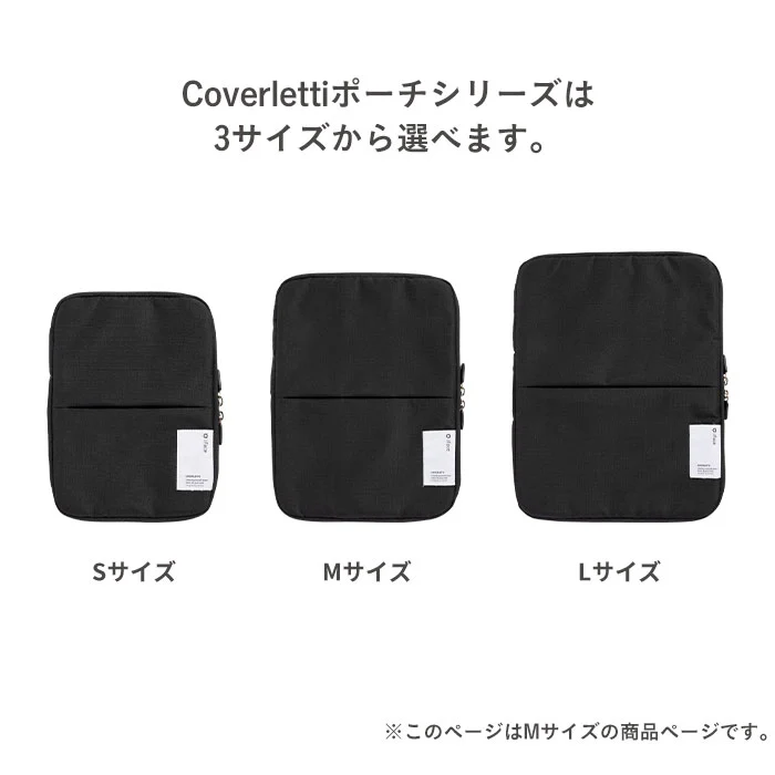 iFace Coverletti タブレットポーチ(Mサイズ) - Image 19