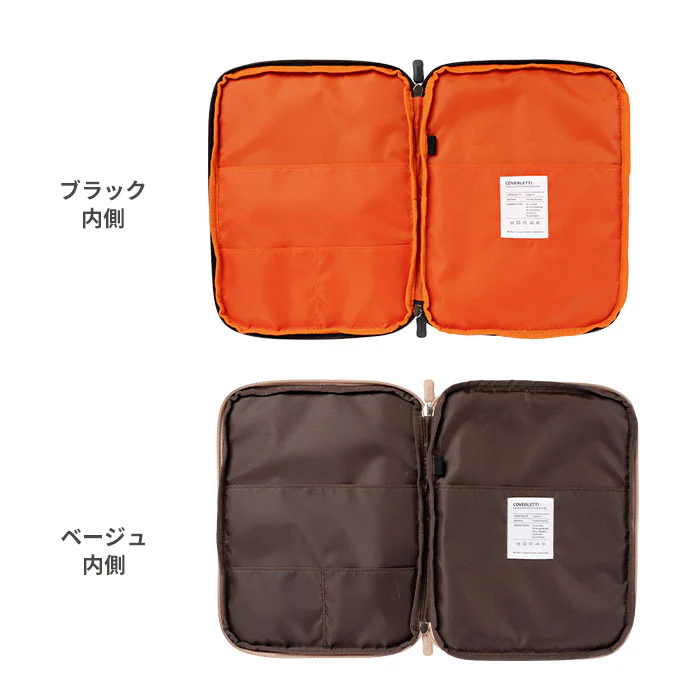 iFace Coverletti タブレットポーチ(Mサイズ) - Image 3