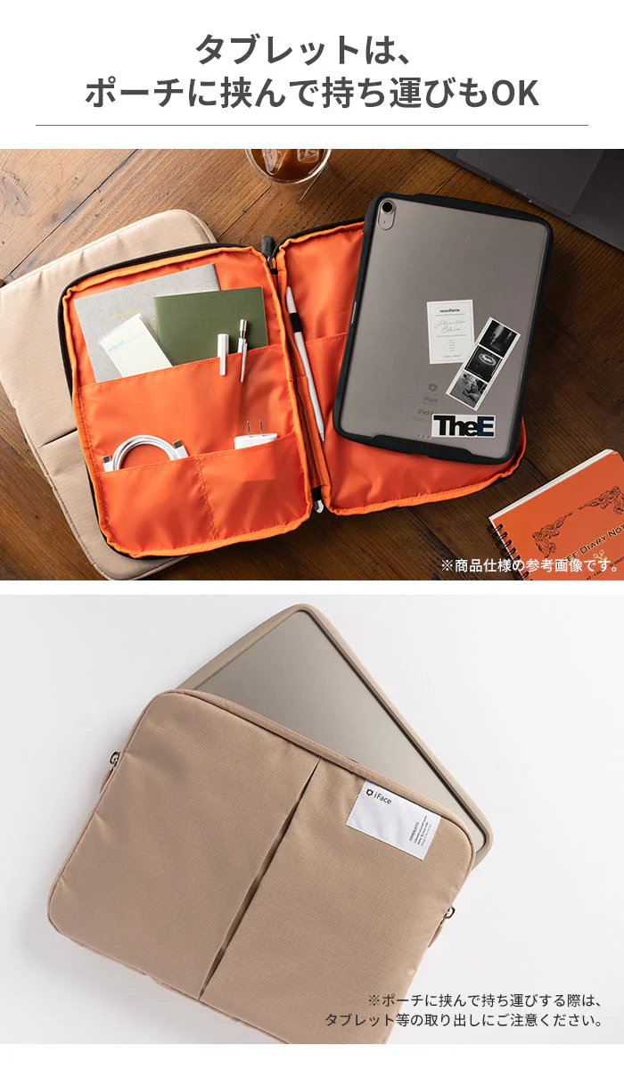 iFace Coverletti タブレットポーチ(Mサイズ) - Image 9