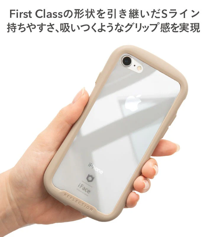【AQUOS wish3/sense7専用】 iFace Reflection 透明ケース - Image 10