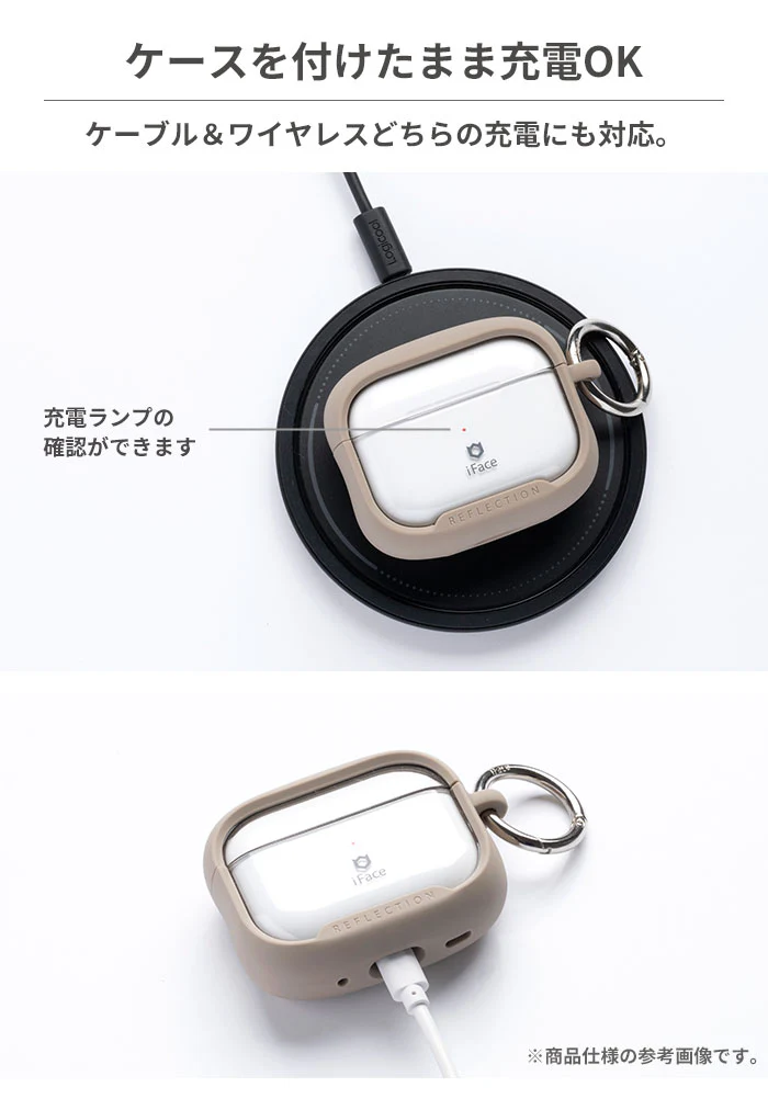 [AirPods Pro(第2/1世代)専用]iFace Reflection ポリカーボネートクリアケース - Image 12