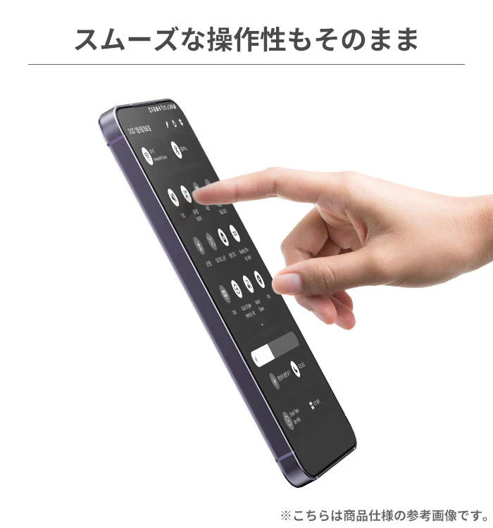 [Galaxy S24/S24Ultra専用]PATCHWORKS ITG Pro Plus 画面保護ガラスフィルム - Image 5