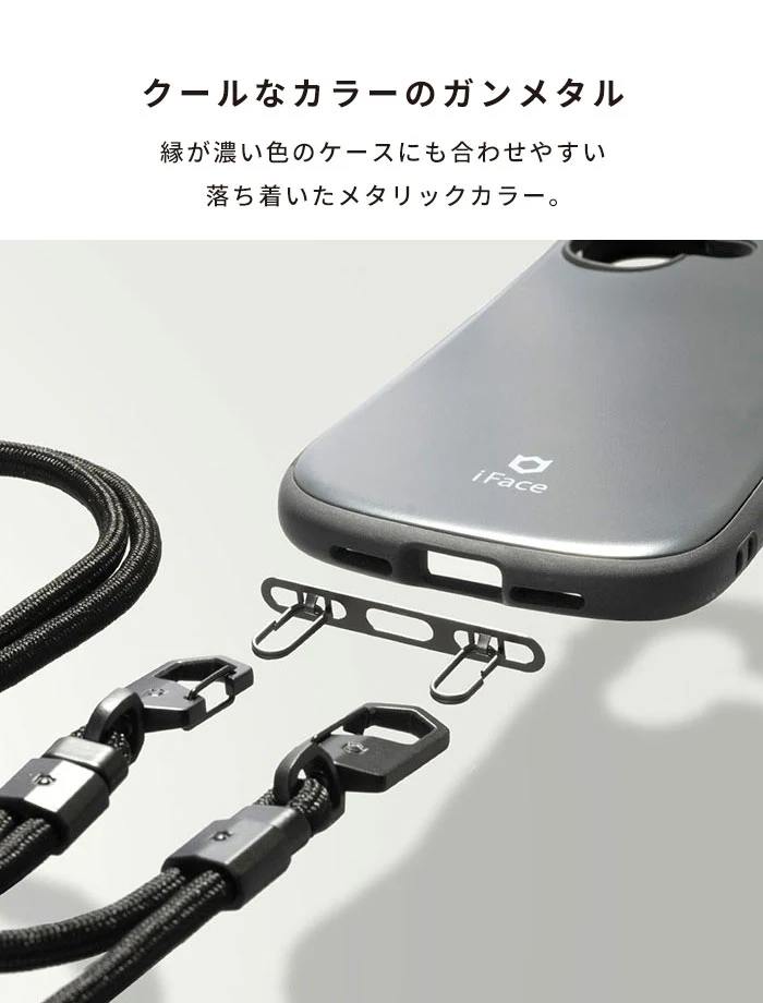 iFace Hang and ストラップホルダー ダブルリング - Image 14