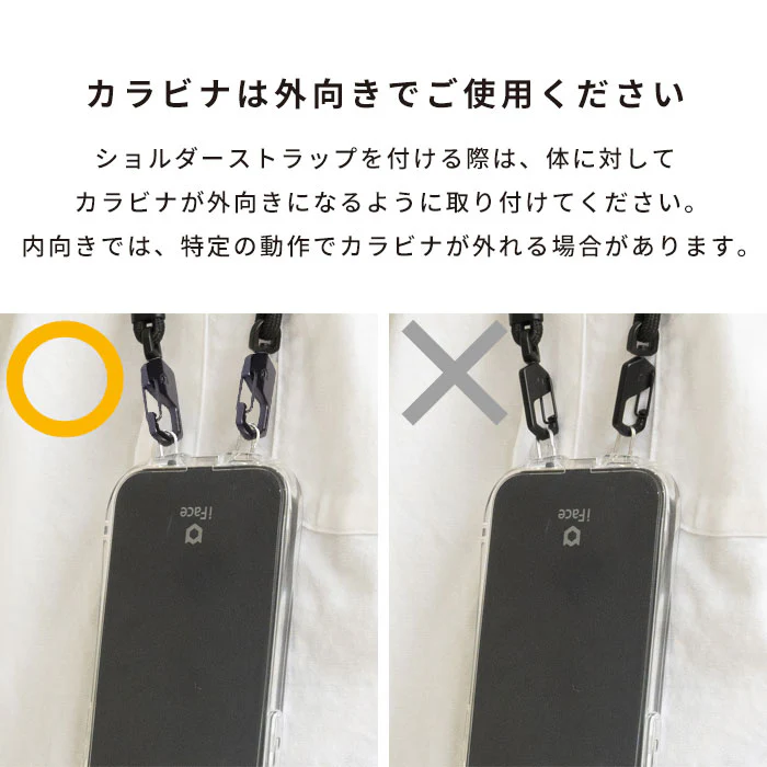 iFace Hang and ストラップホルダー ダブルリング - Image 20
