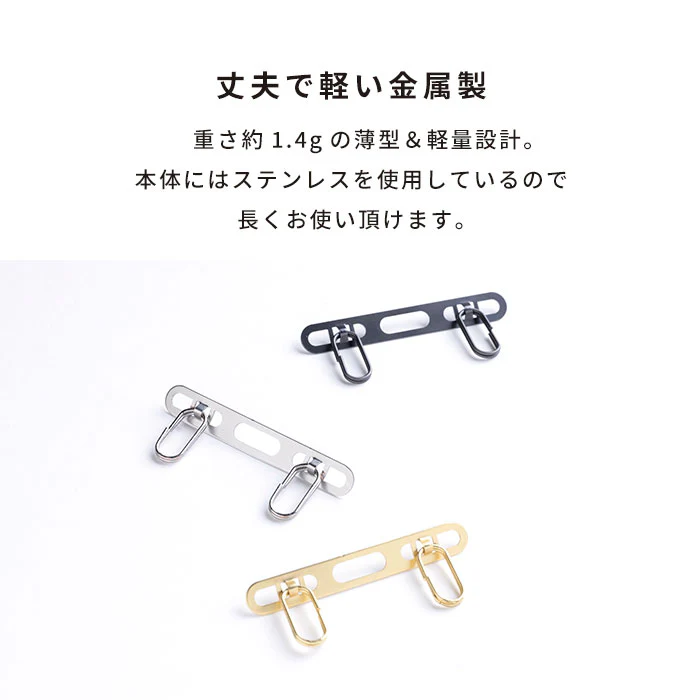 iFace Hang and ストラップホルダー ダブルリング - Image 7