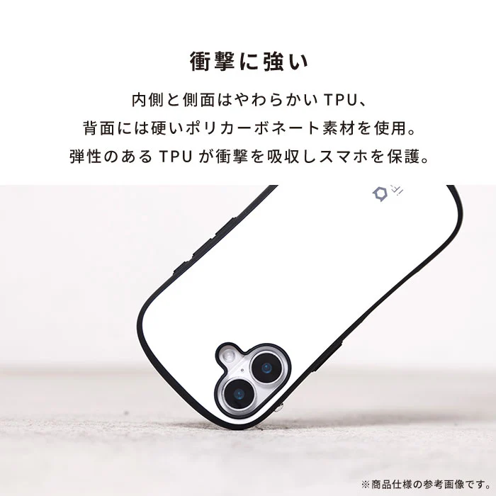 【iPhone 16/16 Pro専用】星のカービィ iFace First Class MagSynqケース - Image 14