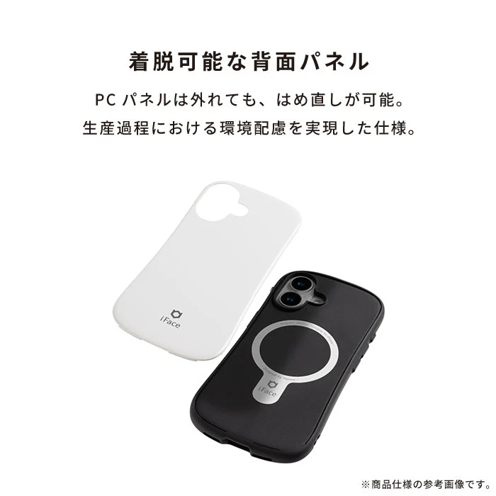 【iPhone 16/16 Pro専用】星のカービィ iFace First Class MagSynqケース - Image 17