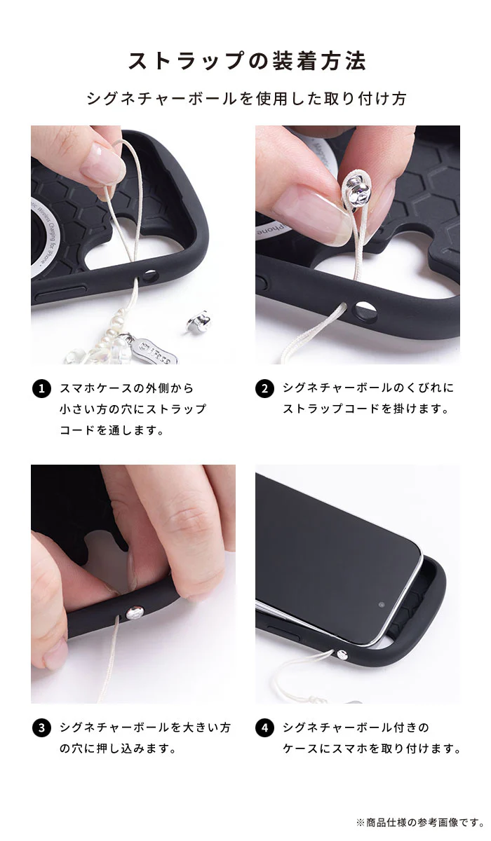 【iPhone 16/16 Pro専用】星のカービィ iFace First Class MagSynqケース - Image 20